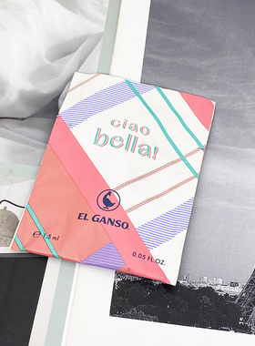 西班牙小众原装El Ganso Ciao Bella!女士淡香水EDT试管小样1.5ML