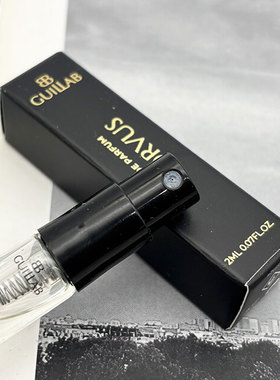 吉拉布葡萄牙小众品牌Guillab CORVU男士浓香水EDP试管小样2ML