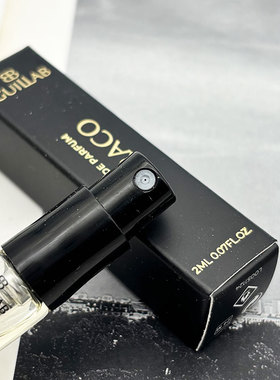 吉拉布葡萄牙小众品牌Guillab Draco男士浓香水EDP试管小样2ML