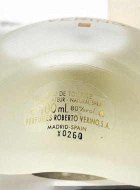 Roberto Verino罗伯特薇薇Eau de Verino薇薇淡香水女士简装100ML