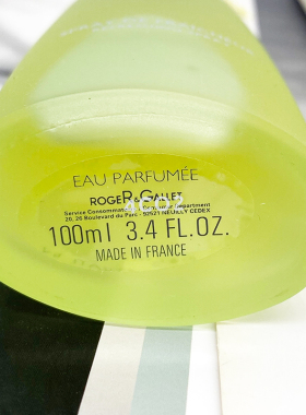 停产绝版款香邂格蕾Roger & Gallet Eau Pour Soi浓香水简装100ML