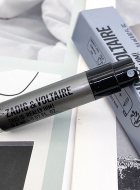 Zadig Voltaire萨迪格&伏尔泰This Is Really Him男士淡香水小样