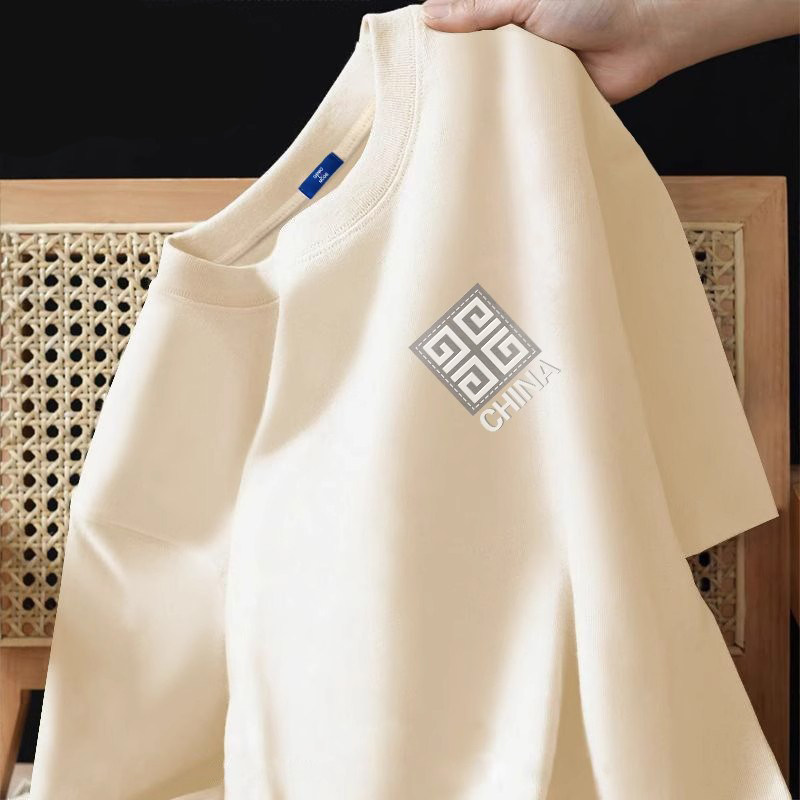 中国风短袖t恤男士夏季新款潮流印花体恤男装长袖T恤打底衫清仓价