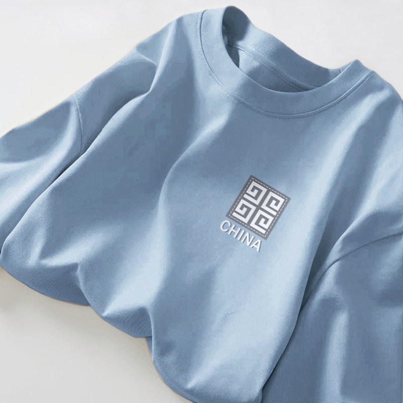 秋季男士新款长袖T恤中国风印花百搭打底衫潮流男装秋衣体恤特价