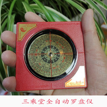 Compass compass does not have to be a compass pocket triple-ride to the undersea pin