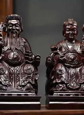 黑檀实木雕刻土地公土地婆佛像摆