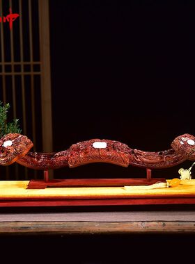 南美酸枝九龙如意实木雕如意摆件