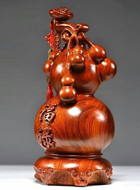 花梨木葫芦摆件实木雕刻福禄如意木质客厅办公室装饰品送长辈礼物