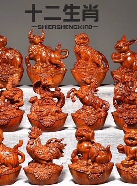 绿色实木质雕十二生肖摆件鸡摆件