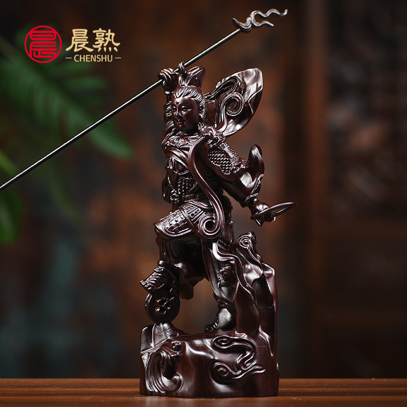 黑檀木雕哪吒摆件实木整木桌面摆设家居客厅办公室装饰工艺品送礼