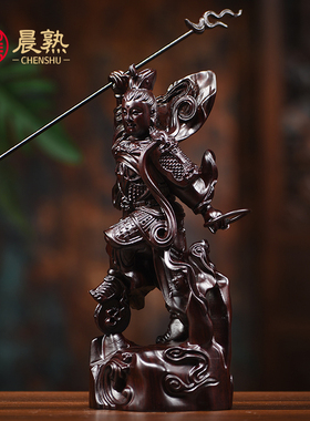 黑檀木雕哪吒摆件实木整木桌面摆