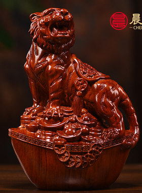 花梨木雕十二生肖摆件一套实木鼠牛虎兔龙蛇马羊猴鸡狗猪工艺礼品