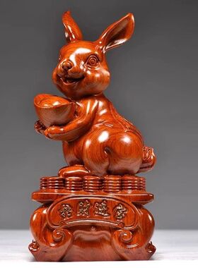 绿色实木雕兔子摆件招财进宝生肖兔可爱家居客厅桌面装饰工艺礼品