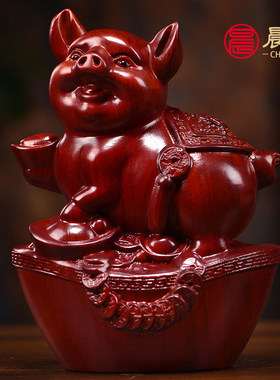 花梨木雕红色十二生肖摆件一套实木鼠牛虎兔龙蛇马羊猴鸡狗猪生日