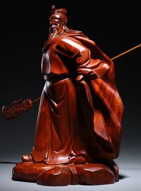 花梨木雕关公摆件横刀实木质关帝雕像镇宅神像武财神供奉工艺礼品