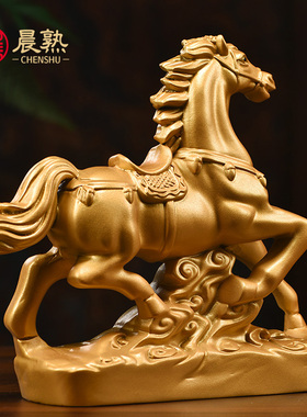 木雕生肖木马摆件实木客厅装饰马