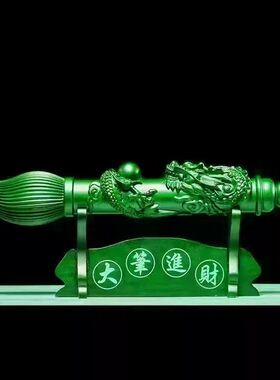 红花梨木雕刻文昌笔摆件大笔进财红木家居店铺装饰工艺品开业送礼