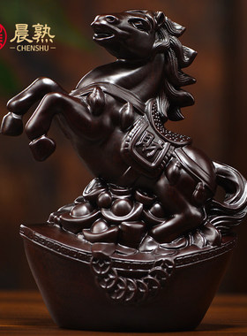 黑檀木雕十二生肖摆件一套实木鼠牛虎兔龙蛇马羊猴鸡狗猪工艺礼品