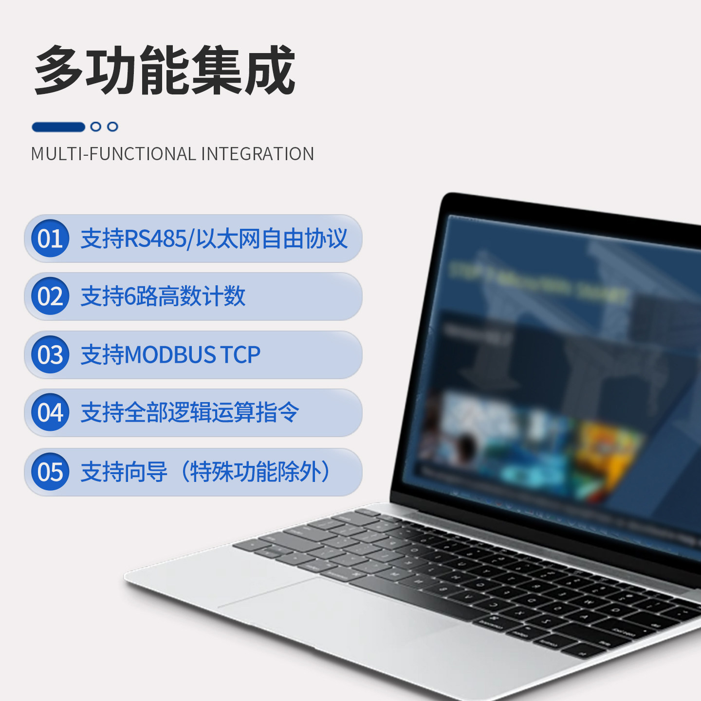 艾莫迅Smart国产200PLC可编程控制器 CPU SR/ST20/30XP/40/60主机,淘宝优惠券,粉丝福利购,淘宝优惠卷