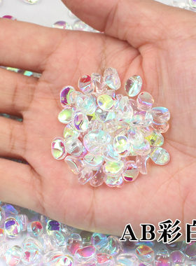 6x8mm郁金香花瓣琉璃diy发簪材料