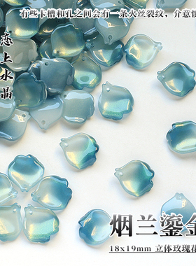 立体玫瑰花瓣diy发簪材料