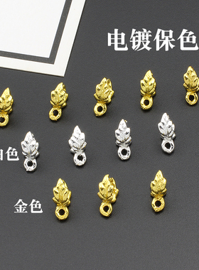 diy树叶古风发簪步摇合金瓜子扣