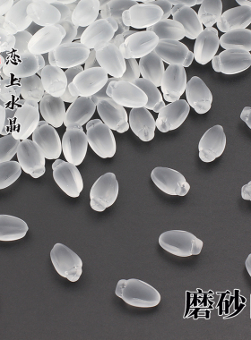 琉璃水滴汉服发簪头饰制作材料