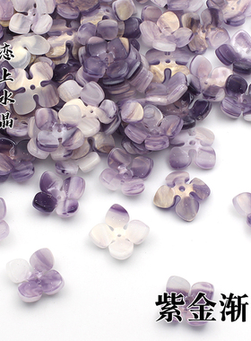 diy立体手工古风发簪花蕊