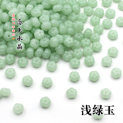 20颗9.5mm小柿子南瓜珠子琉璃花瓣DIY古风发簪神棍手工制作材料 - 图2