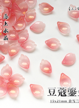 香雪兰花瓣diy发簪手工材料