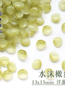洋葱花瓣琉璃发簪古风汉服材料