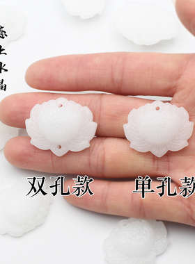 diy古风汉服流苏挂饰吊牌