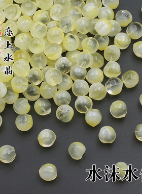 diy半孔琉璃桃子手工发簪材料