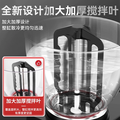 Weismeiyuanyuan-Cage Cage Cage Machine Commercial Commercial Quide Mustinder Machine Machine Milk Tea Team