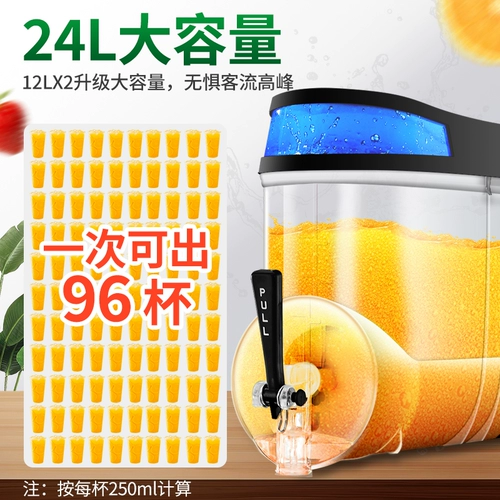 Weismei Snow Matcher Commercial Mude Machine Machine Machine Machine Machine 12L Сингл и двойной трехцилиндровый