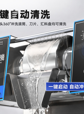 维思美韩式雪花冰机绵绵冰机商用