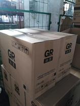 Apply ideal GR Ink GR1700 1710 1750 2000 2000 copier 2700 2700 2710 2750
