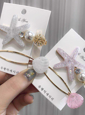 熙熙酱ins复古海星仙女发夹