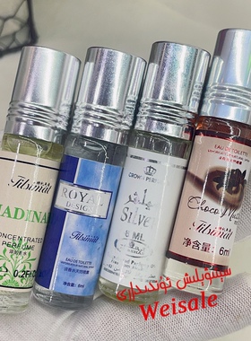 走珠香水口袋香水留香持久巧克力