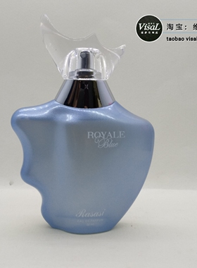 ROYALEBlue皇冠女士香水