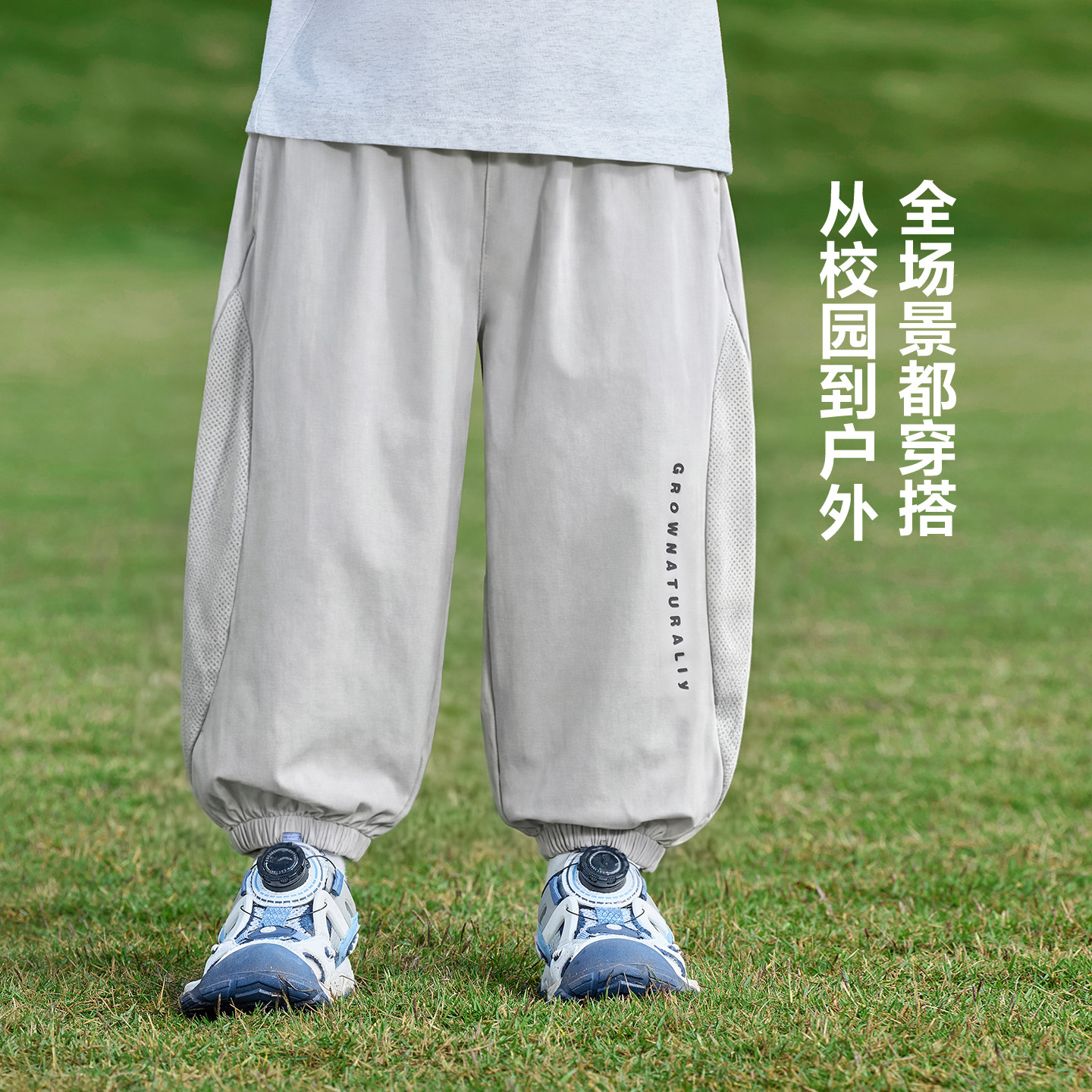 图5