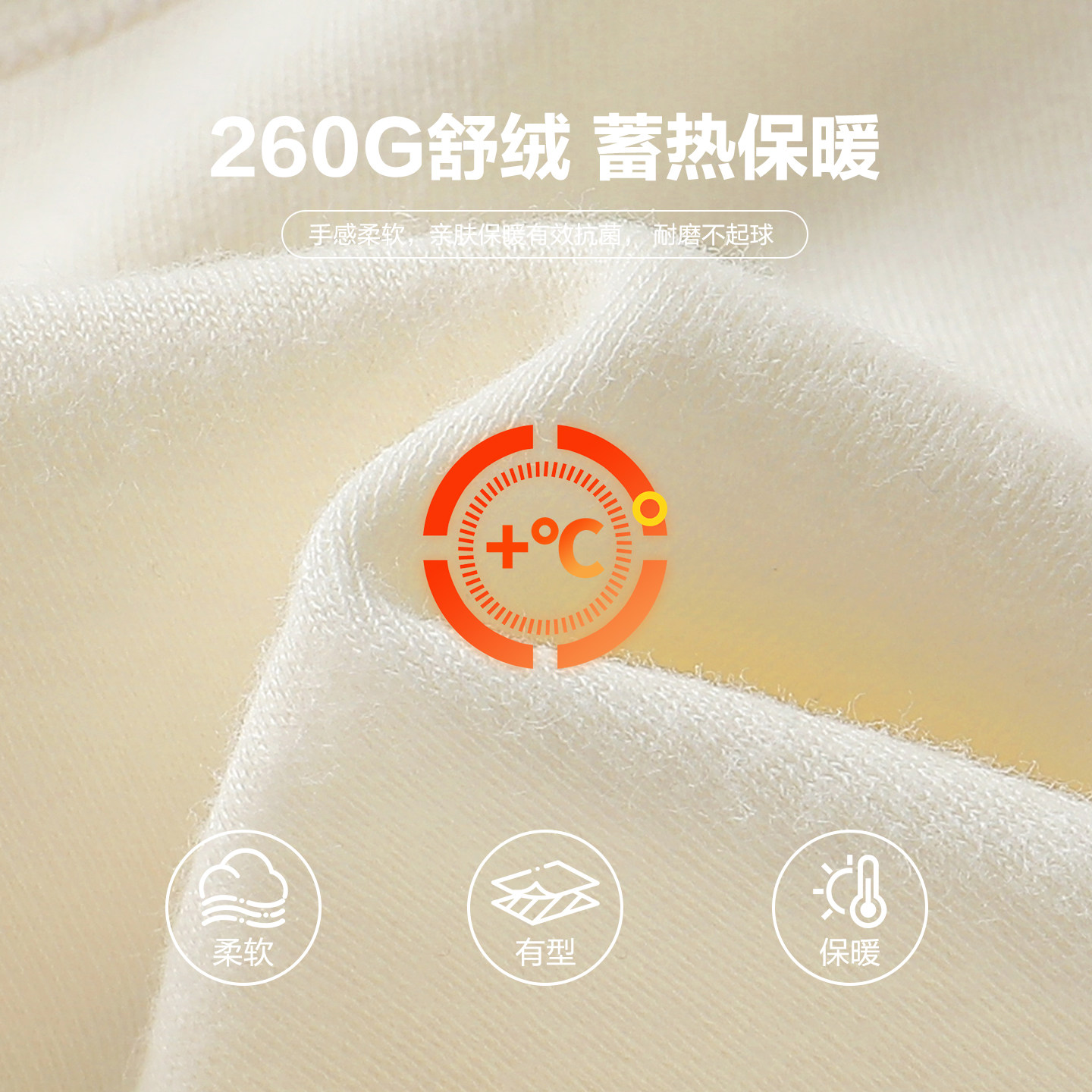 男童半高领打底衫秋冬长袖T恤2025新款冬装儿童宝宝冬季保暖上衣,淘宝优惠券,粉丝福利购,淘宝优惠卷