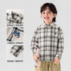 Right European autumn plaid long-sleeved shirt for boys and girls