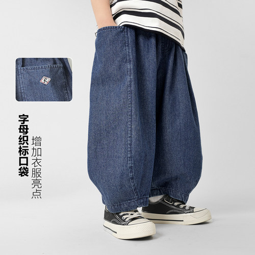 右欧男童牛仔裤春季2026新款男孩夏季软童装儿童弯刀裤小宝宝裤子 - 图0