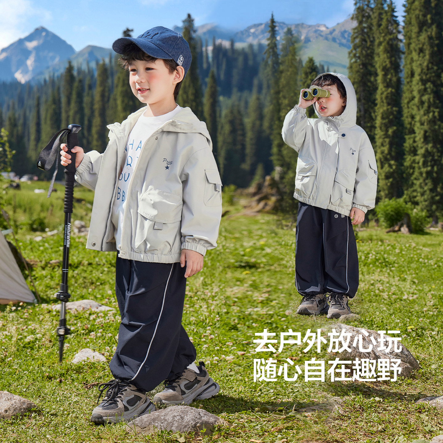 右欧男童加绒外套冬季厚上衣小宝宝防水衣服男孩2025新款儿童童装,淘宝优惠券,粉丝福利购,淘宝优惠卷