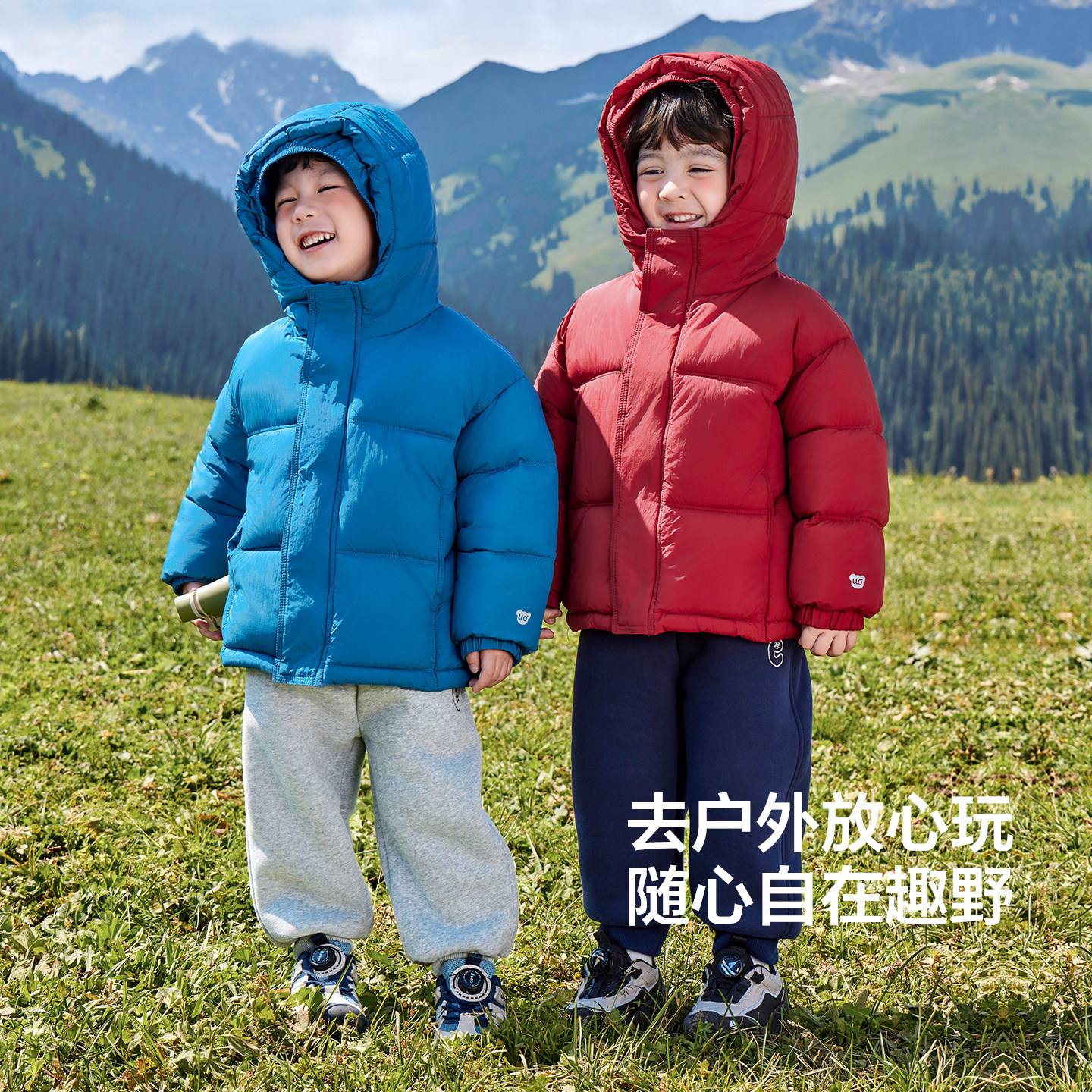 右欧男童棉服外套冬装秋冬款红色童装儿童宝宝厚上衣冬季棉袄男宝,淘宝优惠券,粉丝福利购,淘宝优惠卷