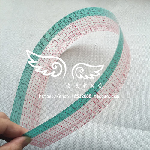 日本可乐Clover方眼定规打版尺25-052/053/054/041/042可弯曲50cm - 图0