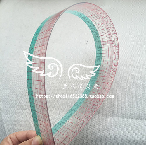 日本可乐Clover方眼定规打版尺25-052/053/054/041/042可弯曲50cm - 图1