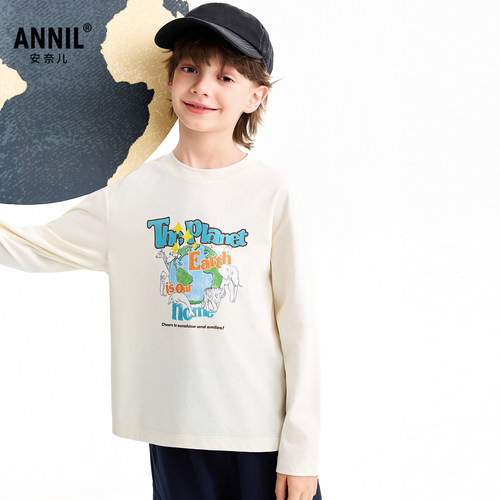 【商场同款】安奈儿童装男童圆领长袖T恤2026春新款弹力AB611025 - 图0