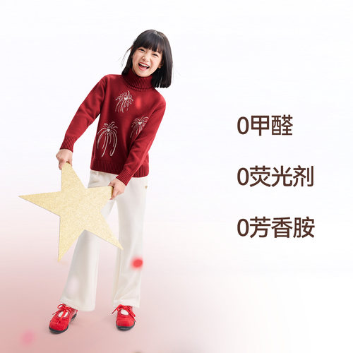 安奈儿童装女童高翻领长袖毛衣针织衫2025冬新款保暖绣花弹力宽松 - 图1